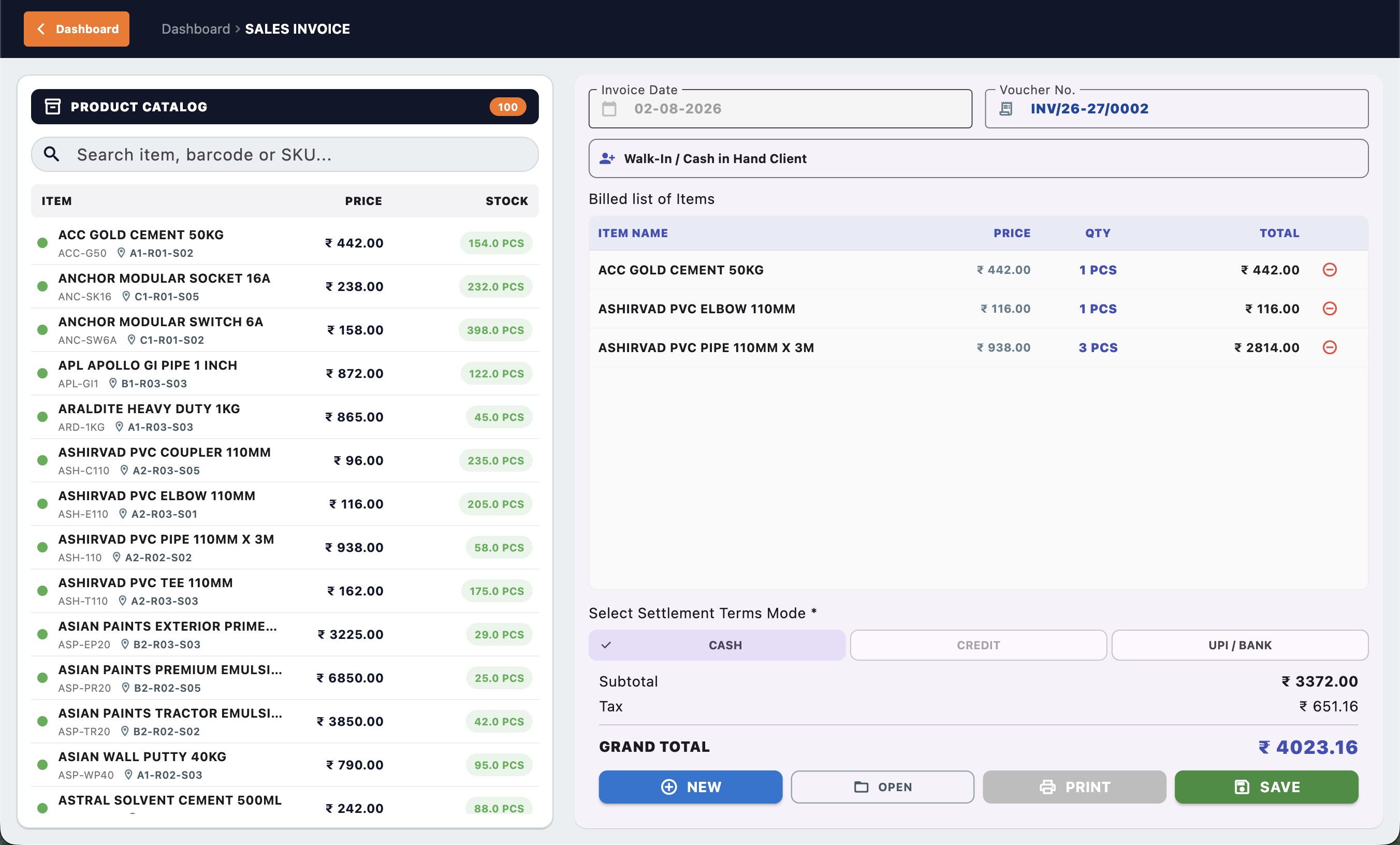 TradERP GST sales invoice screen