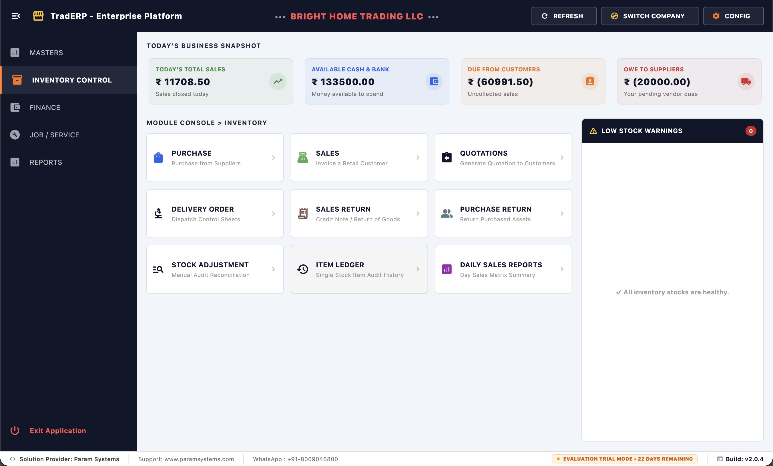 TradERP integrated business software